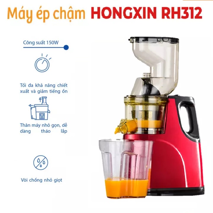 MÁY ÉP CHẬM HONGXIN 311/ MÁY ÉP CHẬM NGUYÊN QUẢ HONGXIN RH 312