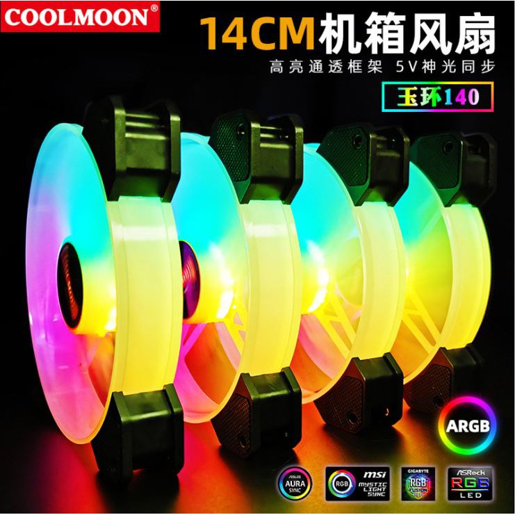 Quạt Tản Nhiệt, Fan 14cm Led RGB Coolmoon Y14 - Đồng Bộ Hub Coolmoon