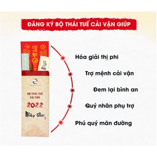 Bộ Thái Tuế Cải Vận Nhâm Dần 2022