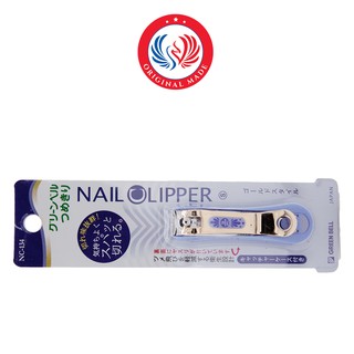 Bấm móng tay màu xanh Nail Clipper S