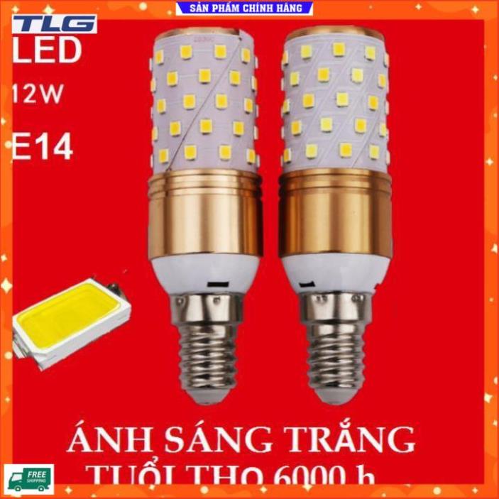 Bóng đèn led ngô 12w chất lượng cao e14 220v ánh sáng bật tắt 2 chế độ - ảnh sản phẩm 6