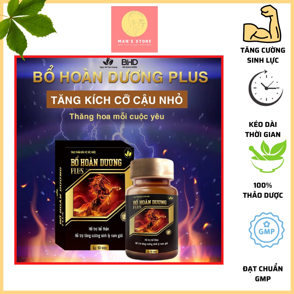 BỔ HOÀN DƯƠNG PLUS HỘP 50V