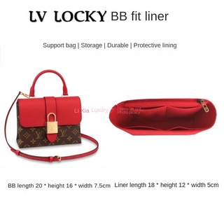 . túi đựng đồ lv locky bb có khóa lót hỗ trợ túi xách 快速发货