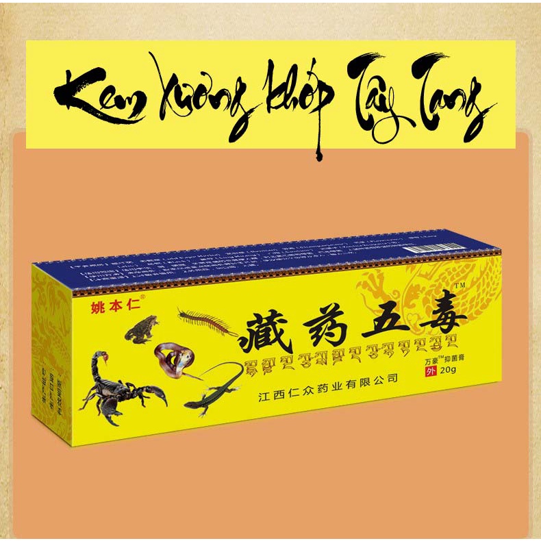 Kem xoa bóp Ngũ Độc Tây Tạng hỗ trợ giảm đau nhức xương khớp