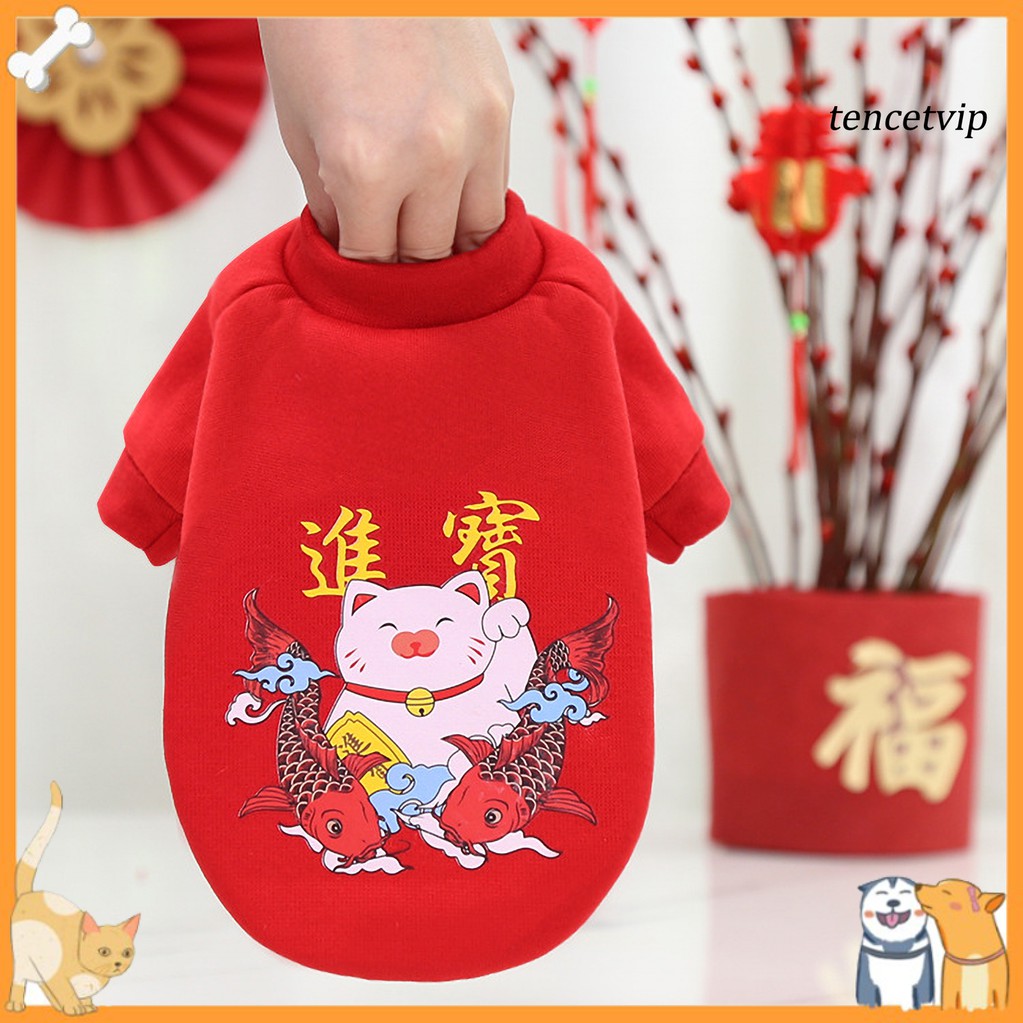 Áo len thời trang đáng yêu cho thú cưng
