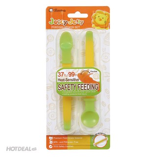 Bộ muỗng báo nóng cho bé Simba P3343