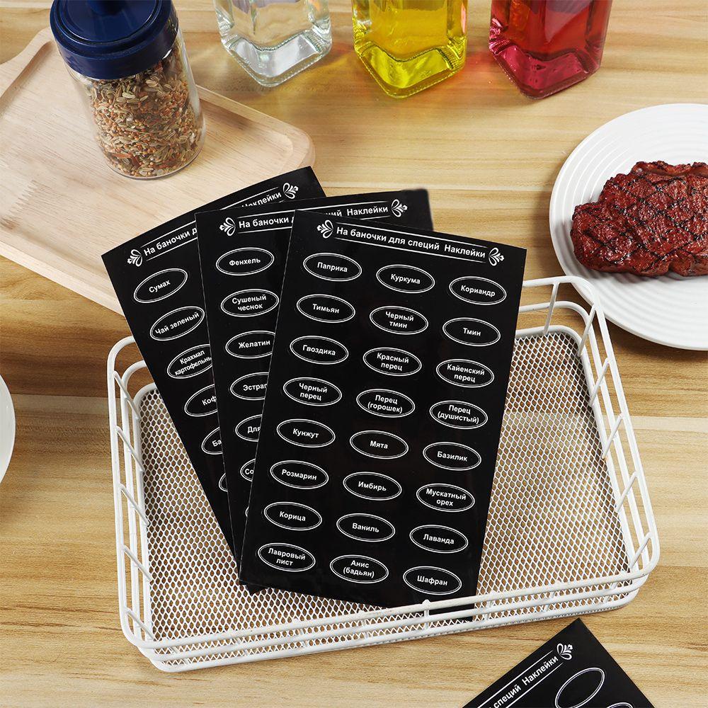 Set 120 Nhãn Dán Lọ Gia Vị Tự Dính Chống Nước Có Thể Tái Sử Dụng