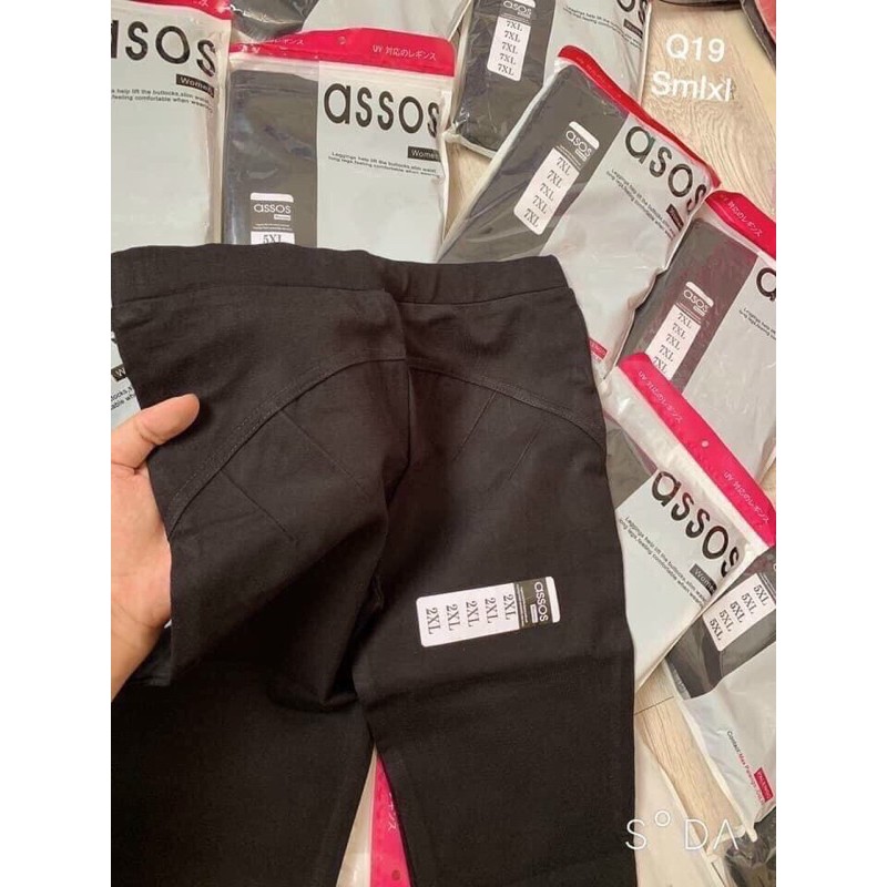 QUẦN LEGGING NGỐ NÂNG MÔNG SOS (LOẠI 1) | BigBuy360 - bigbuy360.vn