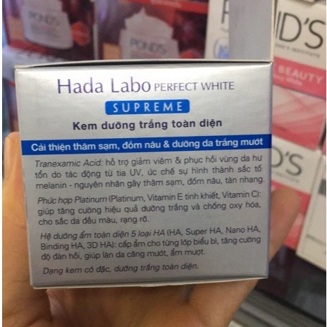 Kem dưỡng trắng toàn diện Hada Labo Perfect White Supreme Cream 50g cải thiện thâm sạm và làm mờ các đốm nâu