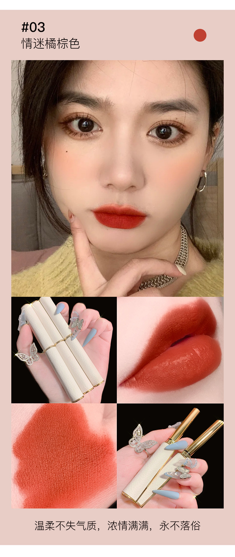 Son Kem Lì Mịn Như Nhung Không Dính Cốc | BigBuy360 - bigbuy360.vn