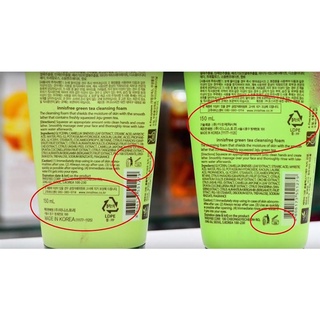 [ Chính Hãng ] Sữa Rửa Mặt Innisfree Trà Xanh 🥰