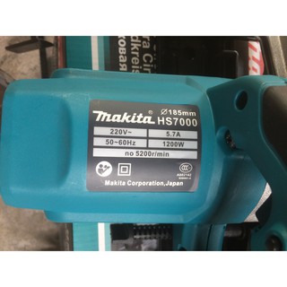 Máy chà nhám đĩa Makita GV7000