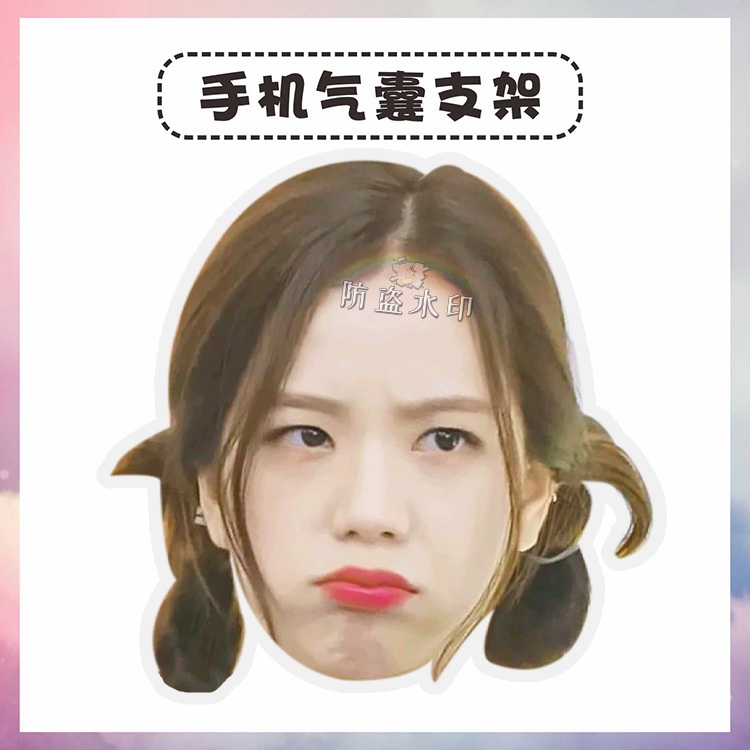 Giá Đỡ Điện Thoại Túi Khí Bằng Acrylic Hình Jisoo Sáng Tạo