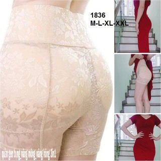 QUẦN ĐỘN MÔNG - ĐỘN HÔNG KẾT HỢP ÔM BỤNG ĐA NĂNG, SIÊU TIỆN LỢI 1836 LOẠI 1