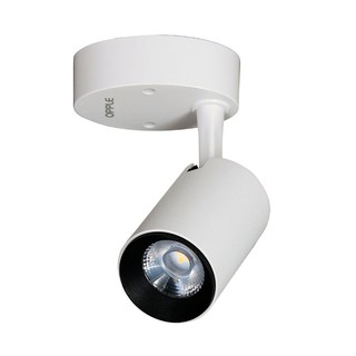 Đèn led rọi đế ngồi Opple 7w Đen/Trắng