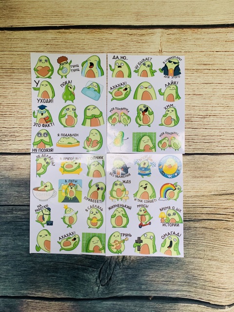 Sticker bơ ngộ nghĩnh khổ a4 có keo sẵn