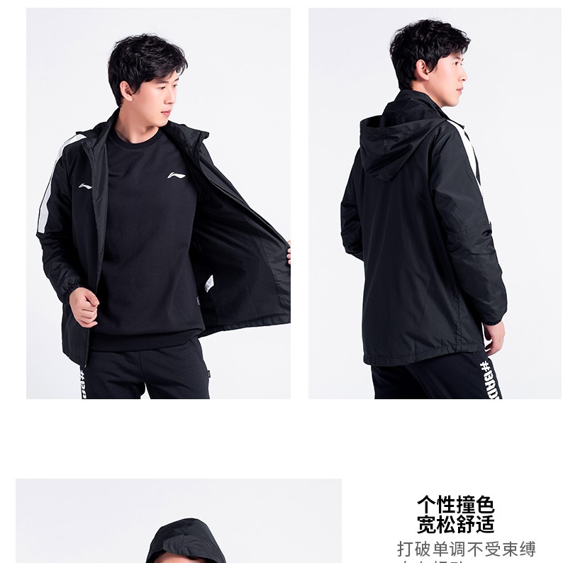 Áo khoác gió nam thương hiệu Lining 2 lớp 2020 - Hàng sẵn