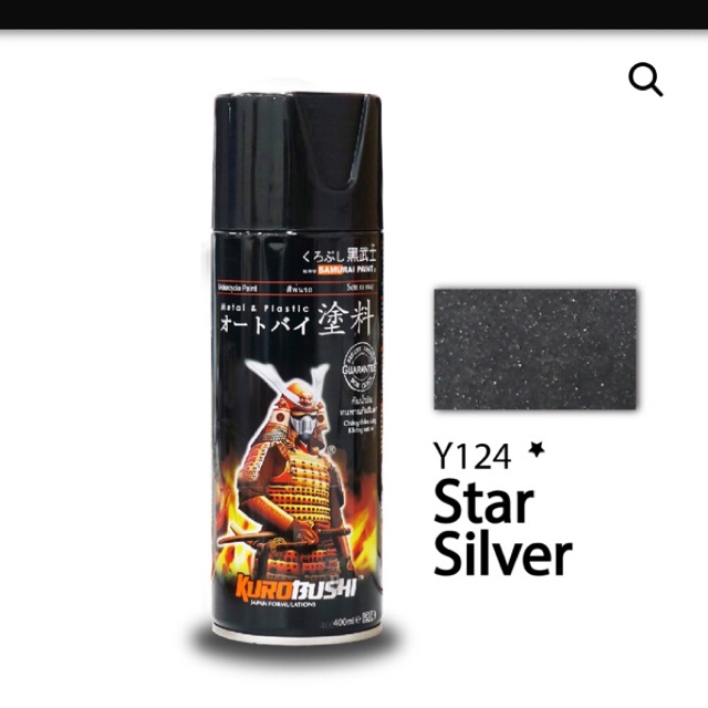 Sơn Samurai paint Bạc lấp lánh - Y124*