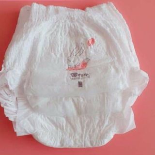 50 miếng bỉm quần bbzone đủ size m/l/xl/2xl