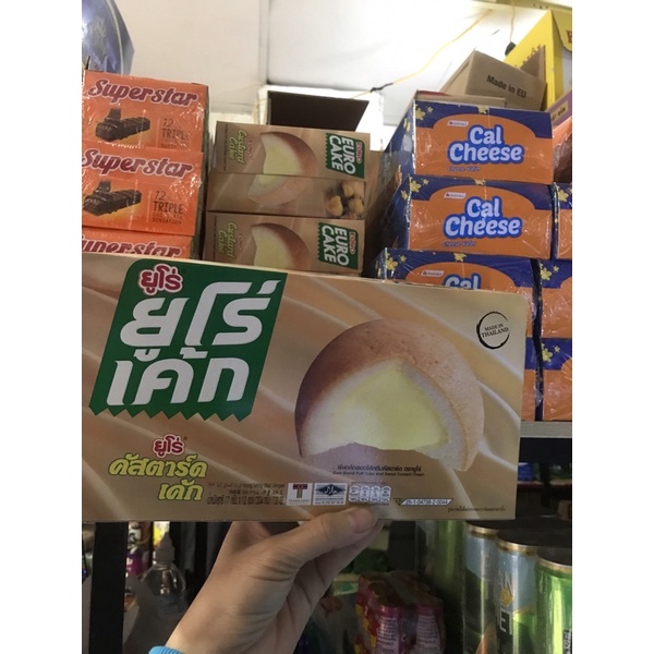 Bánh Trứng Thái Nội Địa Euro 204g Date 05/2024