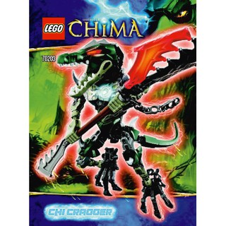 Bộ xếp hình CHI Cragger Lego Chima 70203
