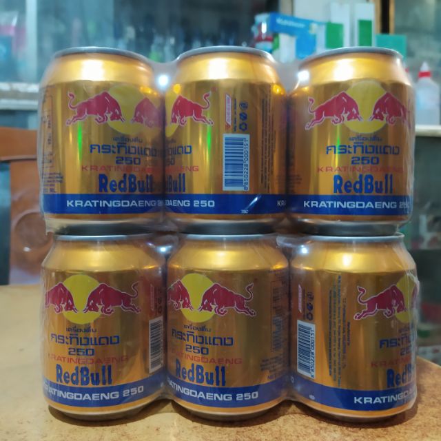 6 LON BÒ HÚC THÁI REDBULL 250ML