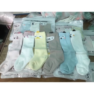 Siêu phẩm sét 3 đôi tất Boot cổ cao cho bé 0-5y