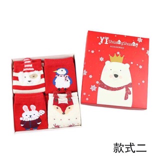 Tất noel ngân