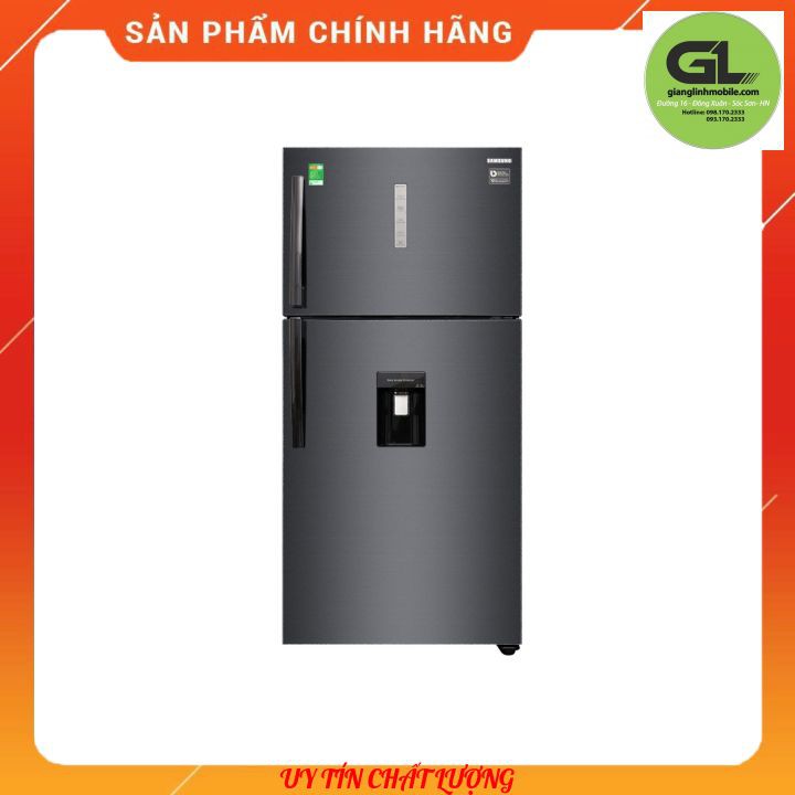 [SẴN] Tủ lạnh Samsung Inverter 2 cánh 586 lít RT58K7100BS