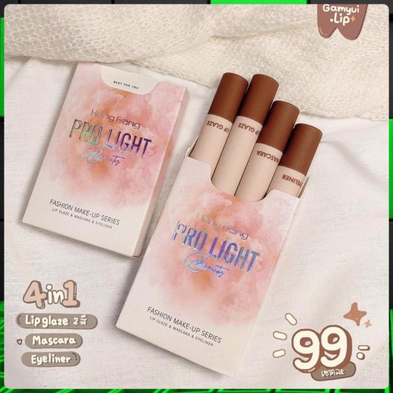 Bộ Trang Điểm Heng Fang Pro Light Beauty Fashion Make Up Series | BigBuy360 - bigbuy360.vn