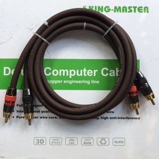 Dây AV cao cấp 4 đầu dài 1m