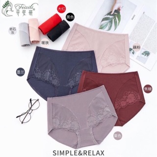 Quần lót cạp cao cotton ren cao cấp form to