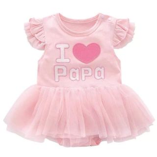 Váy tim papa mama