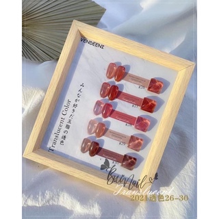 SET SƠN THẠCH 5 CHAI VENDEENI (CÓ TẶNG KÈM BẢNG GỖ)