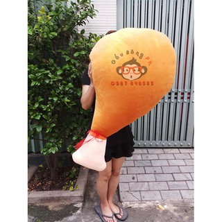 Gấu bông đùi gà khổng lồ 1m