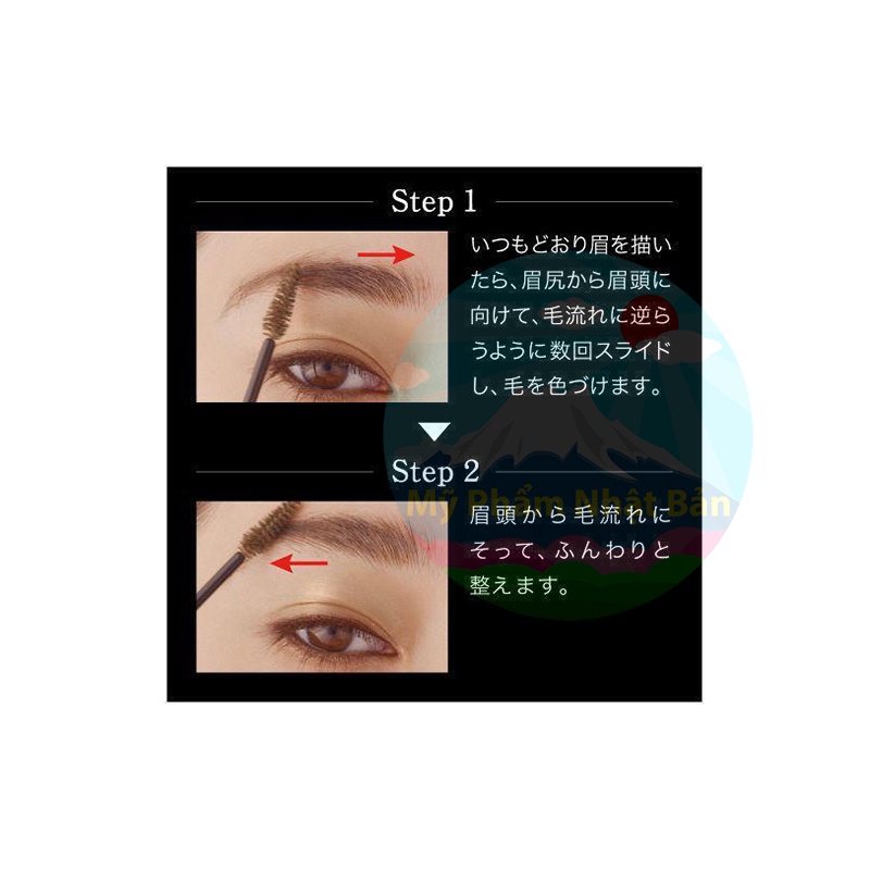Mascara Lông Mày Kate Tokyo 3D Eyebrow Color BR-3 (Soft Brown)