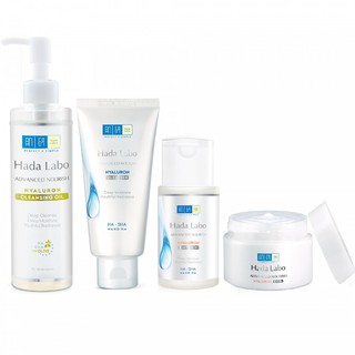  Bộ 4 sản phẩm chăm sóc da dưỡng ẩm tối ưu Hada Labo Advanced Nourish