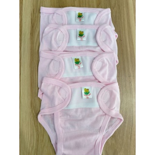 Tã vải dán  cho bé từ ss- 7 kg