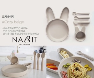 [ORDER] Set 5 món ăn dặm Rocou