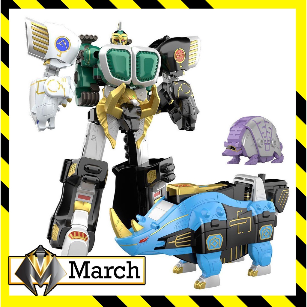Mô hình lắp ráp SMP Super Sentai Gaoranger GaoMuscle Power Ranger Gao Muscle