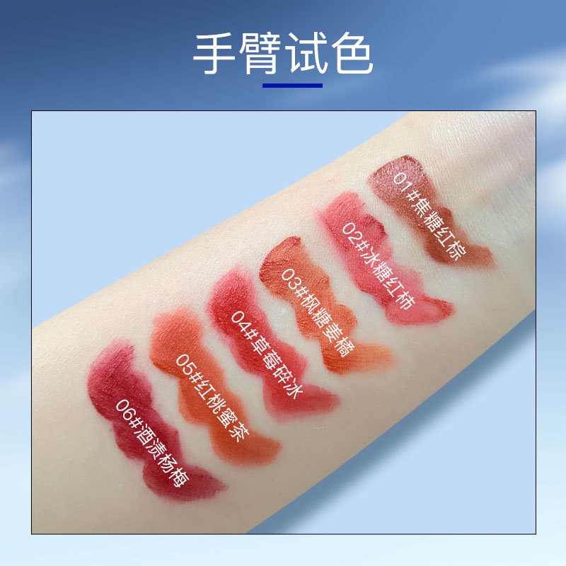 Son môi REVERIE DIARY màu nhung lì dưỡng ẩm hoàn hảo