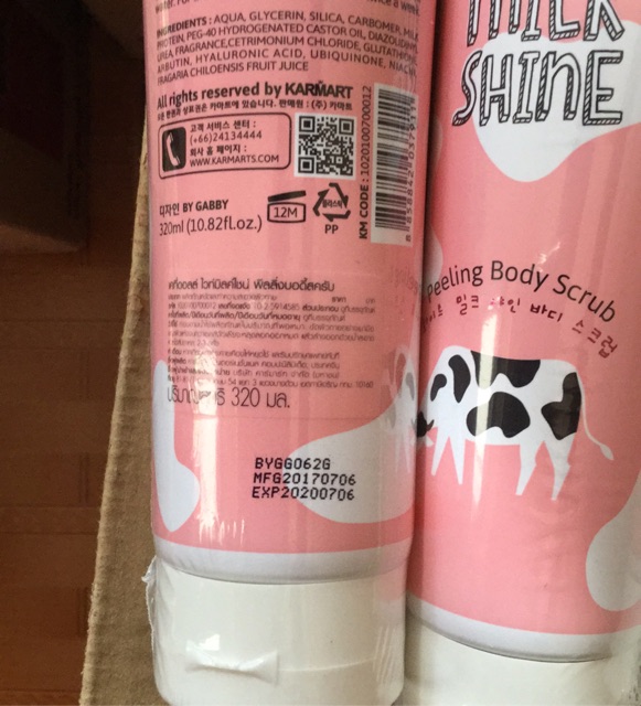 Tẩy da chết toàn thân white milk shine cathy doll | BigBuy360 - bigbuy360.vn