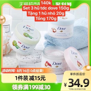 Set 3 hũ tẩy da chết dove nội địa Trung