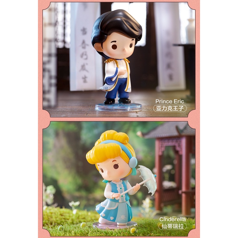 Búp Bê Công Chúa Disney Han Trung Quốc Dễ Thương popmart