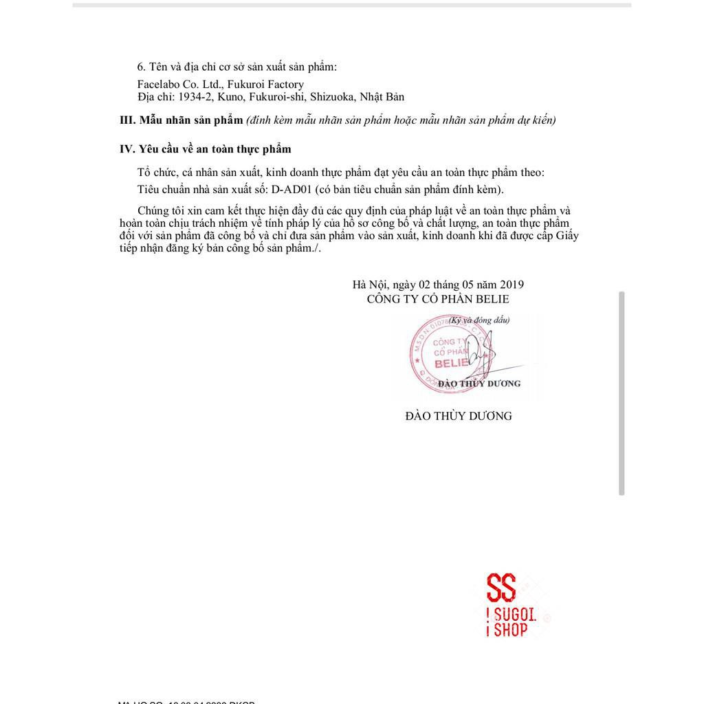 Viên uống Trắng da D.H.C Nhật Bản Adlay Extract 20 Ngày (20 Viên) | Thế Giới Skin Care