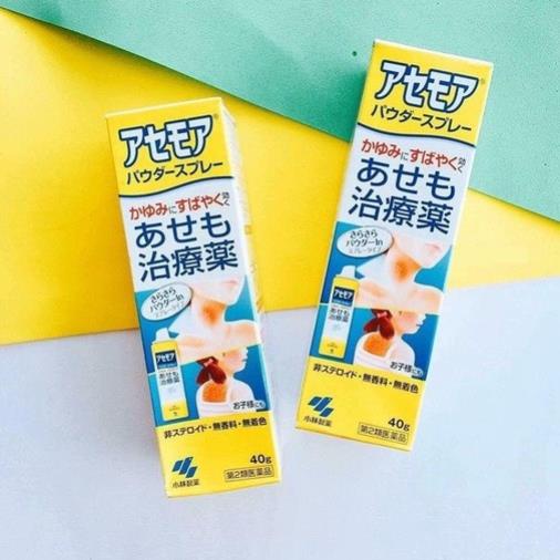 Xịt Rôm Sảy Kobayashi Nhật Bản 40Gr - Xịt Rôm Sẩy Cho Bé