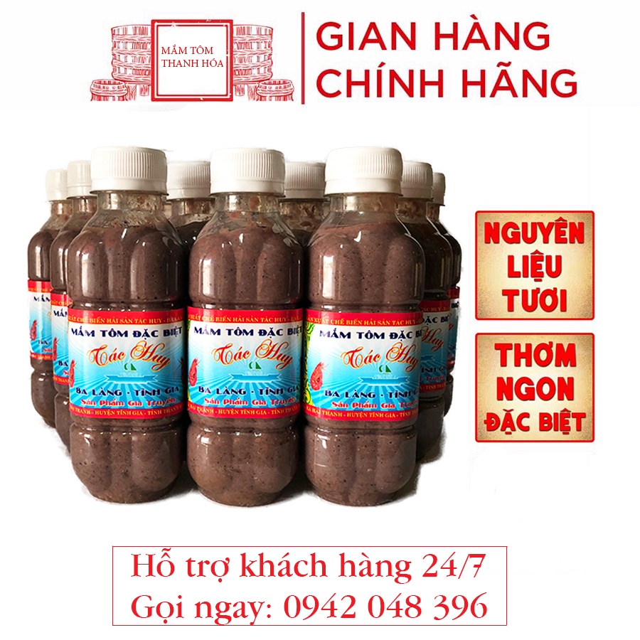 Combo 5 chai mắm tôm Ba Làng Thanh Hóa 300g loại ngon
