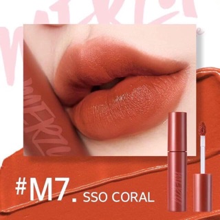 Son merzy m7 m8