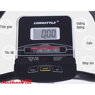 Xe đạp phục hồi chức năng BC-51013