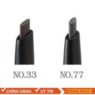 [CHÍNH HÃNG] Chì kẻ chân mày Hera